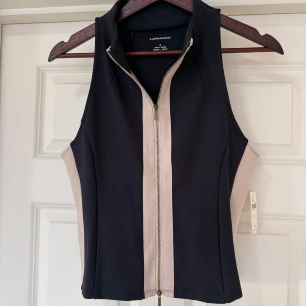 NWT Anthropologie Fitted Top